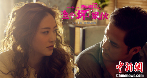 应采儿vs明道 应采儿vs明道