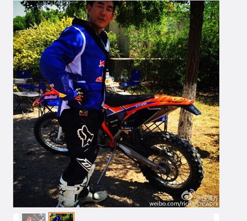 资料图:任贤齐。图片来源:微博截图。 资料图:任贤齐。图片来源:微博截图。