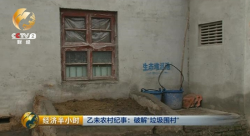 ÿ��ÿ���ſڶ���һ���л���Ž�أ���������������ת������