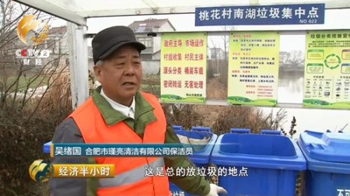 �������ѷֲ��ڵ�·�ϵ�����Ͱ���͵���ڵ��������е㡣