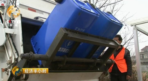 ����ɽ��һ������̨����ת�˳���������ɽ��9�������壬135����������������ˡ�