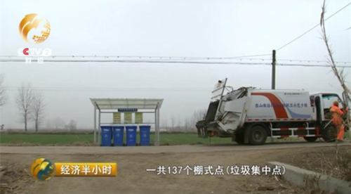 ����ɽ�磬��๫˾Ͷ������̨3�ֵ������ռ�����137����ʽ�������е㡣