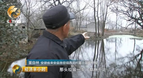 �����ּ��ſڵ����ˮ����֮ǰ�Ǹ��������������ĳ�����