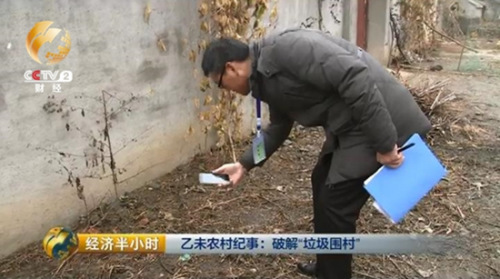 ����ר�ɷ�������������Ƭ����Ϊ�������ݣ����µ׵�ʱ��Ա��๫˾���д�����