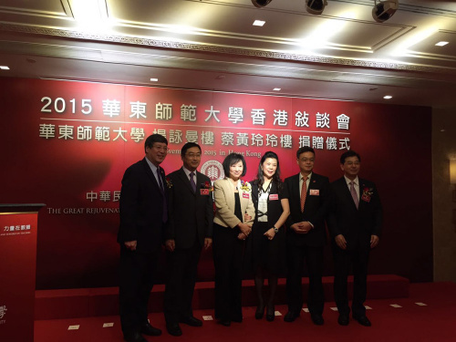 ���������ҵ�����³������ޣ���ǰ����㽭��ѧ����������ʿѧλ���Ա�����Խ������Ļ���ҵ�ľ����͹���