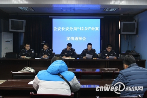 ���������й����ֳ����־���ͨ�����顣