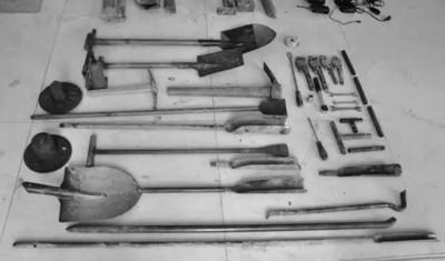 ��Ĺ�Ż�ʹ�ù��� ͼƬ��Դ���а�����