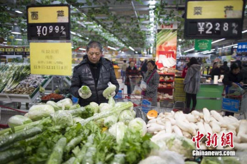 ����ͼ��<a target='_blank' href='http://www.chinanews.com/'>������</a>���� ���� ��