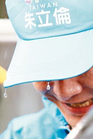 ����2016��ѡ�����������첻η������̨��ɨ�ְ�Ʊ������������ˮ��(ͼ/������������ ��������)