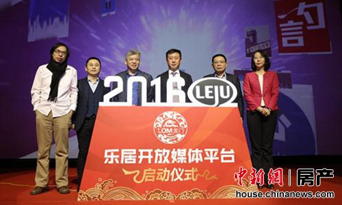 �־ӿ���ý��ƽ̨����������ʽ���С�