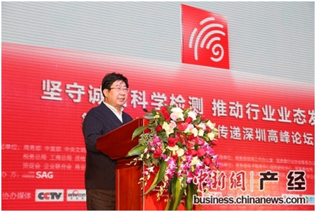 ����Ժ����ί����������ϯר�����Ժ���ڻ�Ͻ���