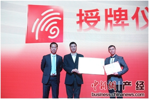 SAG�м�����ⶭ�³������Ľ��ܡ�������ҵ��֤��ͭ�ƺ�֤��