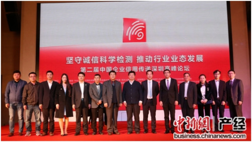 ������ҵ�����Գ���Ϊý���������ţ�������չ��