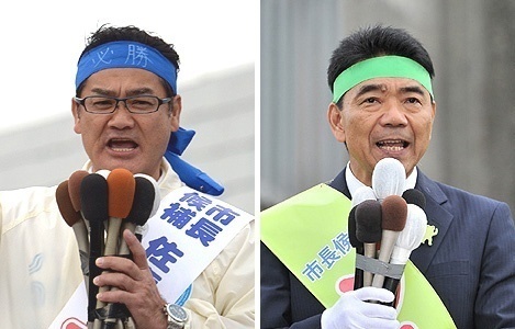 志村惠一郎(右)和对手。 志村惠一郎(右)和对手。