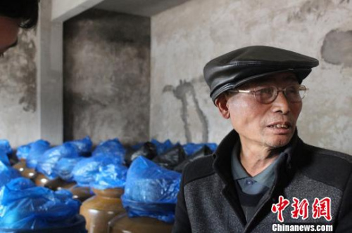 ����������չʾ������ĵ�һ����Ʒ����������<a target='_blank' href='http://www.chinanews.com/' >������</a>���� ����� ��