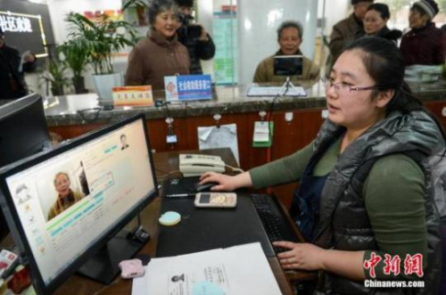 资料图。<a target='_blank' href='http://www.chinanews.com/'>中新社</a>发 张娅子 摄 资料图。<a target='_blank' href='http://www.chinanews.com/'>中新社</a>发 张娅子 摄