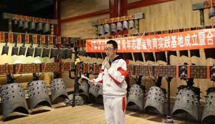 人大附中古钟社社长王彦博分享志愿服务收获 人大附中古钟社社长王彦博分享志愿服务收获