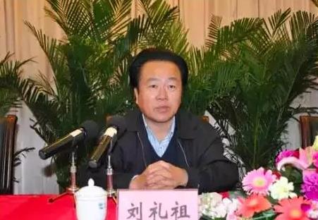 10名断崖式降级高官5人曾和地产工程或拆迁有关