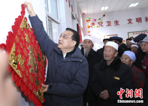<a target='_blank' href='http://www.chinanews.com/'></a> 