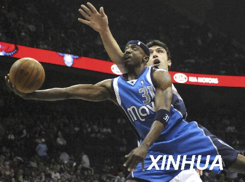 资料图:特里。图片来源:新华网。 资料图:特里。图片来源:新华网。