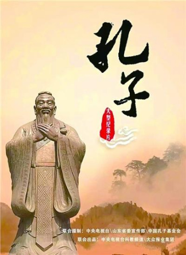 澳门永乐国际下注