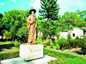 儋州东坡书院 儋州东坡书院