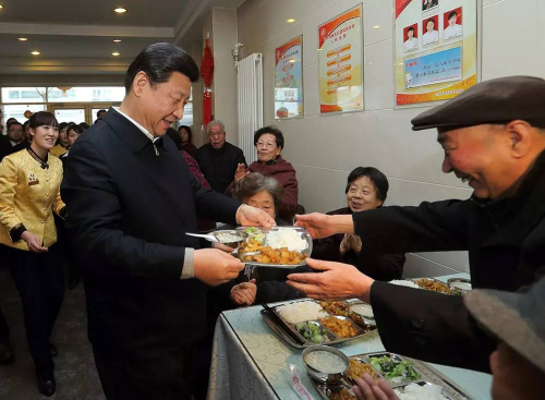 习近平给全国各族人民拜年