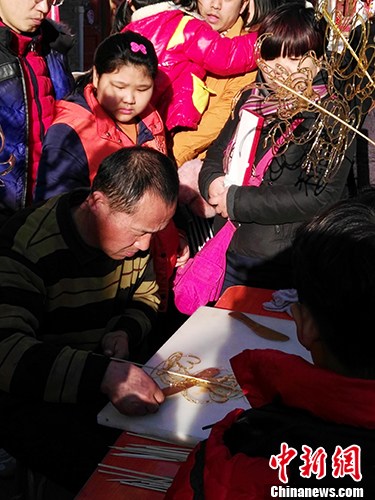 2��8�գ��������Ļ��֣�һ����ʦ�����ڻ��ǻ��������� ��