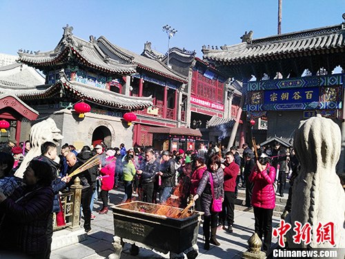 2��8�գ��������Ļ�����󹬣�������������Ϊ���������������� ��