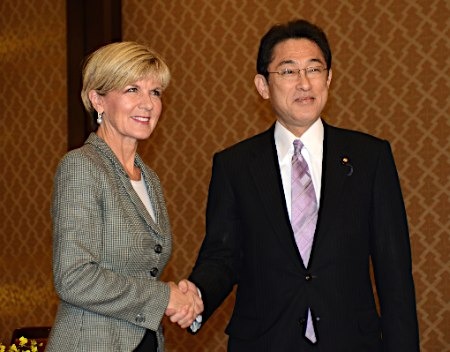 日澳外长。 日澳外长。