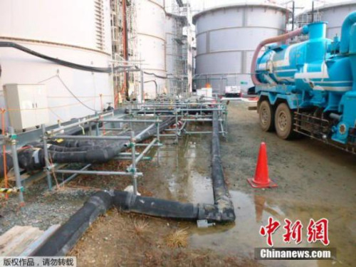 资料图:福岛核污水此前发生泄漏。 资料图:福岛核污水此前发生泄漏。