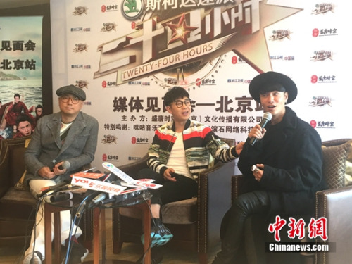 从左至右:徐峥、大鹏、陈坤 从左至右:徐峥、大鹏、陈坤