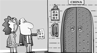 资料图 来源:人民日报 资料图 来源:人民日报