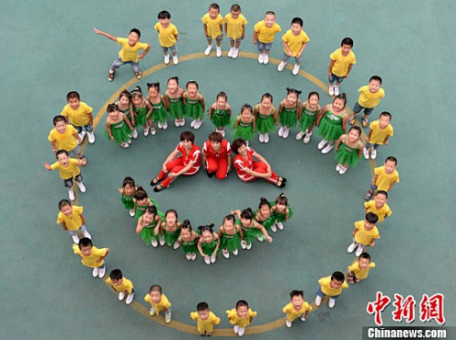 ����ͼ��<a target='_blank' href='http://www.chinanews.com/'>������</a>�� ���� �� 