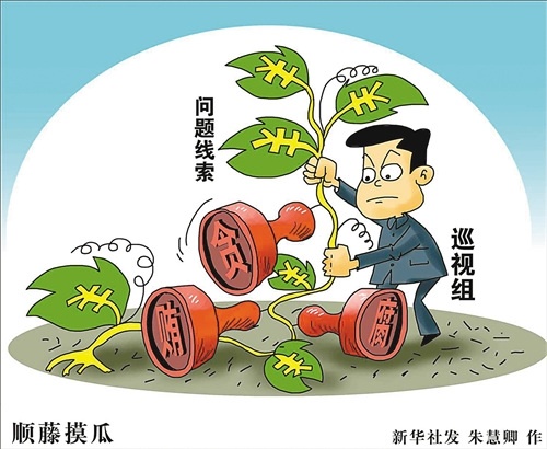 资料图。图片来自新华网 资料图。图片来自新华网