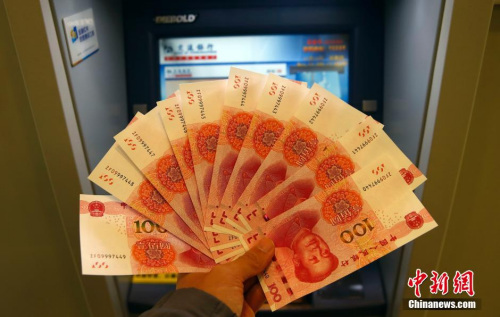 资料图。<a target='_blank' href='http://www.chinanews.com/'>中新社</a>记者 张浩 摄 资料图。<a target='_blank' href='http://www.chinanews.com/'>中新社</a>记者 张浩 摄
