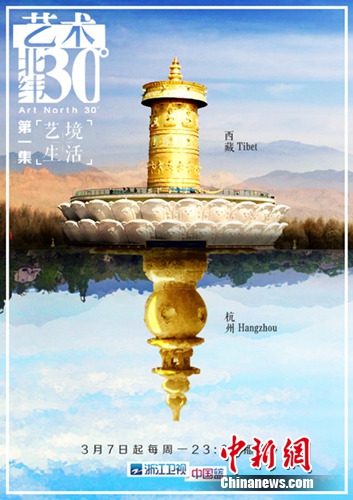 ��һ���й�