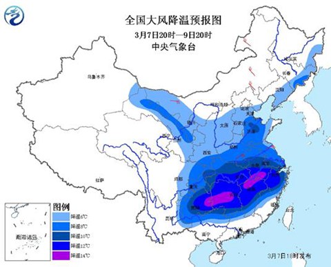 2016年3月7日20时至9日20时大风降温预报图 2016年3月7日20时至9日20时大风降温预报图