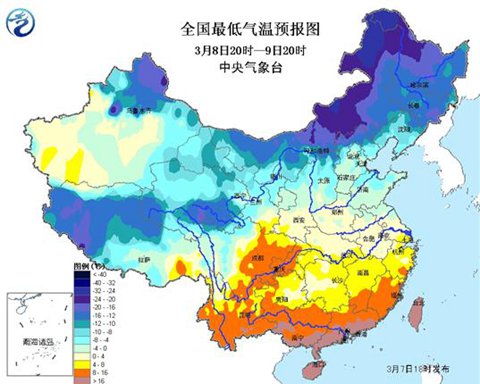 2016年3月8日20时至9日20时最低气温预报图 2016年3月8日20时至9日20时最低气温预报图