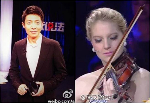 撒贝宁与女友 图片来源:台湾“中国时报” 撒贝宁与女友 图片来源:台湾“中国时报”