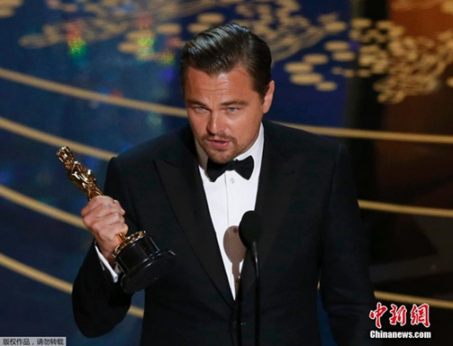 莱昂纳多 资料图 莱昂纳多 资料图