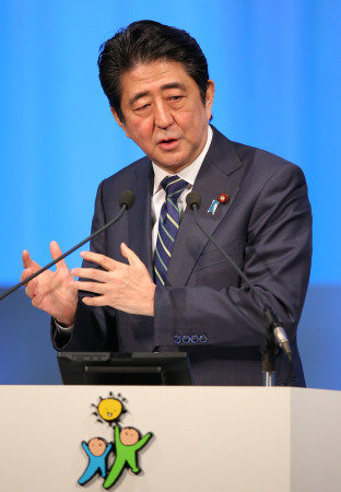 安倍晋三。 安倍晋三。