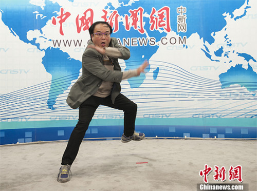 <a target='_blank' href='http://www.chinanews.com/' ></a>  