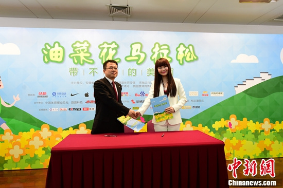 ������밲���ǩԼ