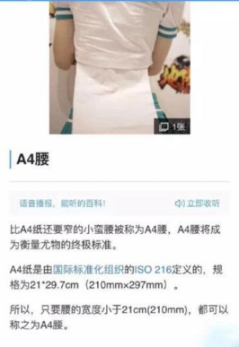 ͼƬ��Դ���ο���Ϣ��