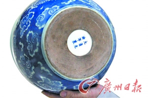 ���С���׵ײ�����̥�ס����������ģ�����Ϊ���졣