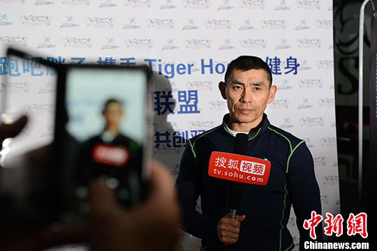 训练营总教练王严接受采访.  a target=_blank href=http://www.