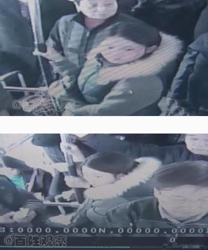 ͼ˵��Ů�ӹ���������Ƶ��ͼ����Դ�����ϵ���̨