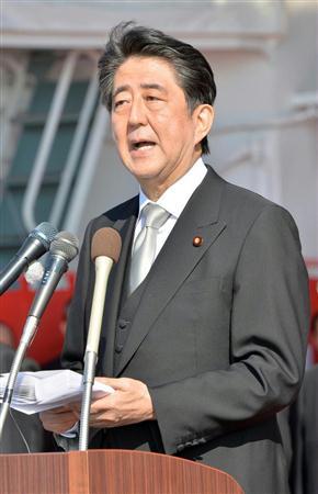 安倍晋三 安倍晋三