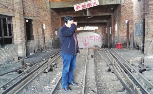 ����2��29�գ���̶�أ�������ص��м���ú�󣬿��������Ӳݴ������³�������Ѿ���ʴ������ʧ�ص���������������ͼ/���������